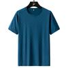 Playera de Manga Corta de Seda de Hielo de Secado Rápido para Hombre Verano Casual Cuello Redondo Trendy Combinable Ajustada Ropa Juvenil Ropa de Hombre