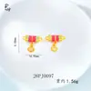 Dzi de Nueve Ojos Ciervo de Nueve Colores Accesorios para Joyería DIY Arena Dorada Cabeza de Tigre Zapatos Múltiples Estilos Agujero Pasante Cobre Dorado Estilo Tendencia China Retro