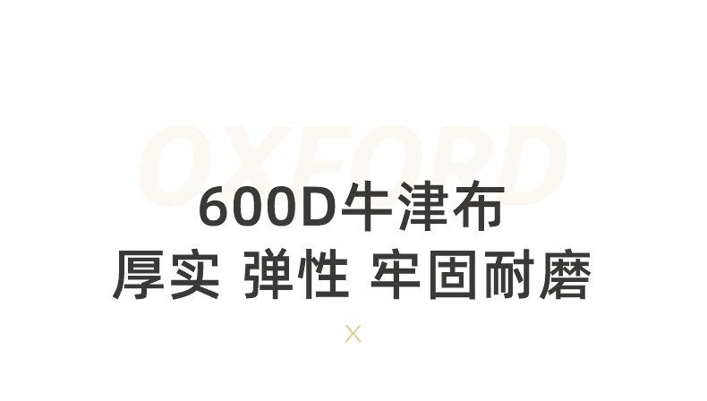详情图片_25.jpg