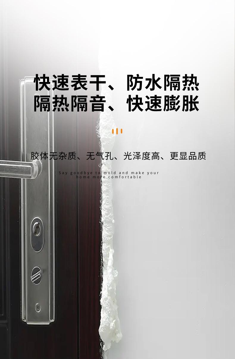 详情页_07.jpg