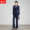 2026 Novo Conjunto de Terno Formal de Três Peças Elegante Estilo Deusa para Outono/Inverno, Blazer Formal Feminino