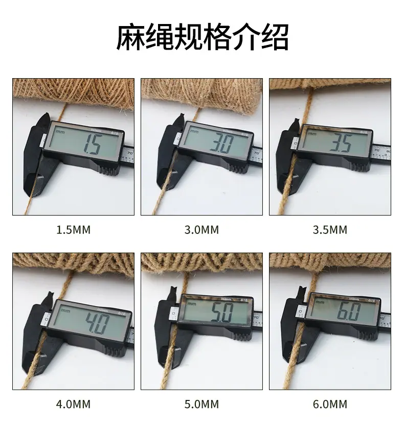 基础详情1_05