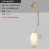 [Personalizado] Lámpara Colgante de Mesita de Noche Estilo Wabi-Sabi, Lámpara Creativa de Madera de Tres Cabezas para Mesa de Comedor, Iluminación Modelo Nuevo para Comedor, Lámpara Colgante Artística