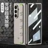 Adecuado para Fundas de Teléfono Móvil Samsung, Carcasa con Agujeros de Precisión y Película Integrada Z Fold8Ultra Pulsera Elástica Funda Protectora Anticaídas Transfronterizo