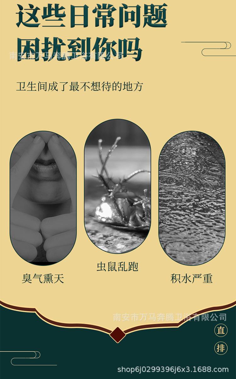 加长地漏 (5).jpg