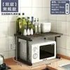 Prateleira de Armazenamento para Bancada de Cozinha Doméstica, Prateleira Organizadora de Madeira em Camadas, Rack Estilo Vintage para Micro-ondas
