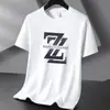 Vanke Camiseta Masculina Tamanho Grande Solta Manga Curta Verão Fina Seda Gelo Gola Redonda Top Tendência Top para Usar por Baixo