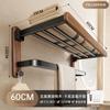 Estante para Toallas de Nogal Estante de Baño Barra para Toallas de Baño sin Taladro Toallero de Baño para Inodoro Baño