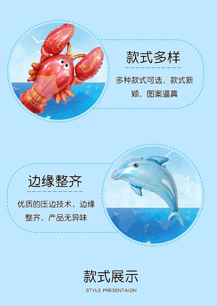 详情_03.jpg