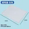 Caja de Plástico para Volteo Engrosada y Extendida No. 24, Caja de Almacenamiento, Caja Estrecha 300, Caja de Logística, Caja de Herramientas, Caja de Plástico Rectangular