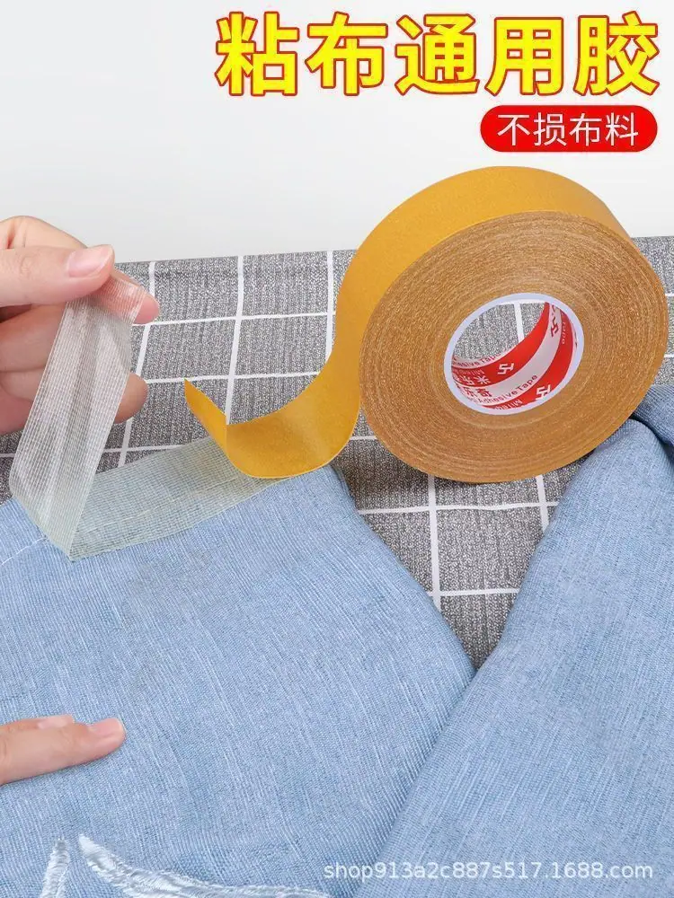 1744625596181--737714292.jpg