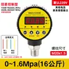 Interruptor de Manómetro Digital de Presión Controlador Electrónico Digital de Alta Precisión Sensor de Presión Negativa de Vacío de Contacto Eléctrico