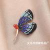 Moda Coreana Cor Diamante Liga de Metal Borboleta Broche Moda Personalizado Terno Casaco Anti-correr Leve Personalizado Corsage Acessórios
