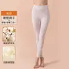 Fábrica de Origem Roupa Térmica Feminina Lã Aquecimento Outono e Inverno Slim Fit Sem Costura Modeladora Conjunto Térmico Top e Calça