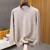 Nuevo suéter para hombre otoño e invierno 2026, cuello redondo, color liso, ajuste casual holgado, jersey, engrosado, tejido cálido