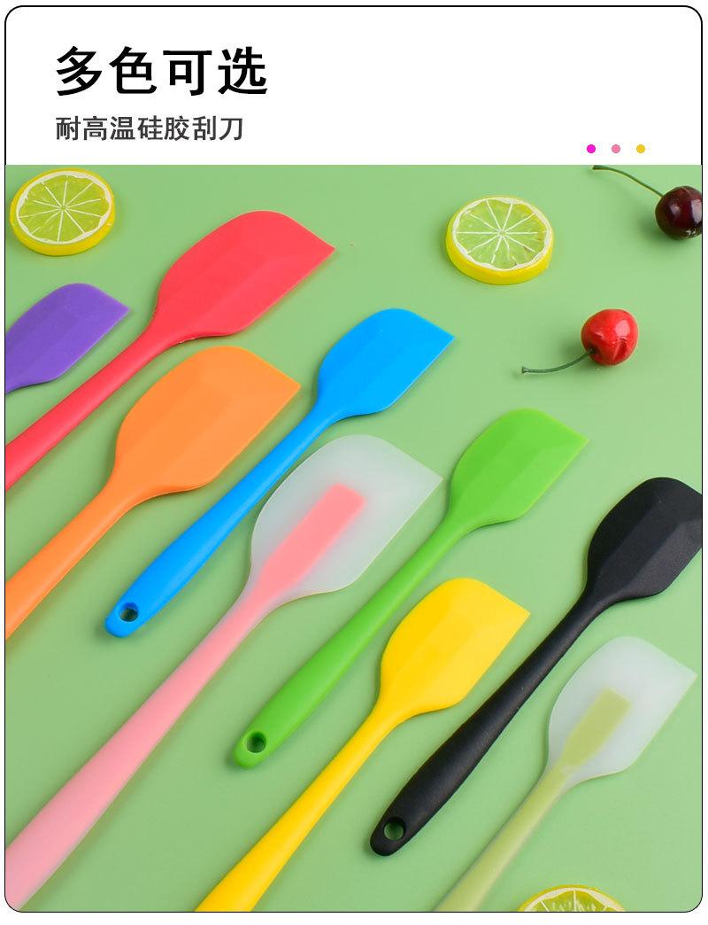 7款一体刮刀详情图_08.jpg