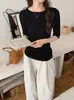 Suéter de punto fino 100% lana estilo francés con cuello barco sin costuras y manga media, top jacquard de punto slim-fit para mujer otoño, camiseta básica lavable a máquina