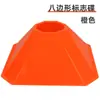 Disco marcador, placa marcadora, equipamento de auxílio ao treinamento de basquete, cone marcador, obstáculo, equipamento de treinamento físico, equipamento de treinamento de futebol