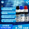 Ocandan W2 Reactivo de Prueba de Calidad del Agua Acuática para Amoníaco Nitrógeno, Nitrito, Nitrato, Fosfato, Cloro Residual, Dureza, pH de Estanques y Peceras