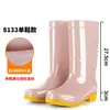 Botas de chuva femininas adultas impermeáveis de cano alto antiderrapantes de borracha, botas de chuva quentes de segurança para trabalho na cozinha, sapatos aquáticos femininos baratos