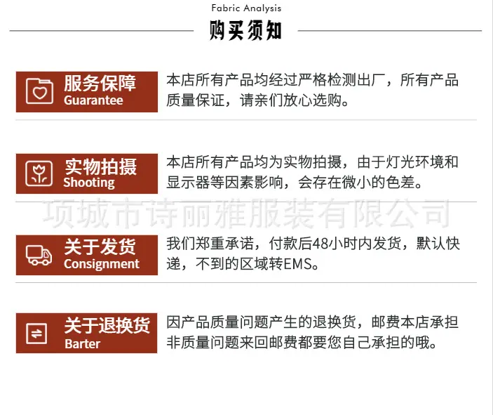 QQ图片20200212140043