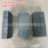 Foshan Atacado Direto Pavimentação de Pátio Azulejos Azuis Antigos, Tijolos Azuis de Muralha de Cidade Antiga, Tijolos de Lenha, 95% Tijolos Azuis