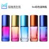 Frasco de perfume com contas de rolamento coloridas de gradiente de cor espessa moldada de 5 ml Frasco de fragrância para óleo labial