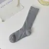 Medias de Estilo Japonés Dulce Miu Estilo Ballet Coloridas de Longitud Media para Niños Primavera y Verano Delgadas Sin Costuras Jk Mary Jane Medias de Felpa