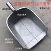 Pala para Azúcar de Acero Inoxidable, Pala Plana, Artículos Secos, Pala Resistente de Aluminio, Pala Plana para Hielo de Fondo Plano, Pala para Té, Pala de Hierro, Pala Multiusos, Pala para Granos