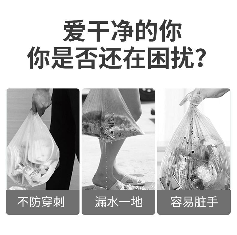 宝贝详情图02