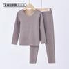 Conjunto de Roupa Íntima Térmica Infantil de Veludo Saint-Gode, Antibacteriano, Forrado com Lã, Roupa Térmica Espessa de Caxemira de Seda, Roupas e Calças de Outono
