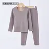 Conjunto Térmico Infantil Derong Antibacteriano Forrado com Lã Seda Caxemira Roupas Térmicas Outono Roupa e Calça
