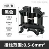 UK6N Bloque de Terminales Universal para Carril DIN Ensamblaje Carril Cuadrado de 6MM UK-6N Fabricante