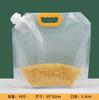 Bolsas de Almacenamiento de Granos, Bolsas de Arroz, Bolsas con Boquilla, Bolsas de Reempaque, Bolsas para Alimentos de Cerveza de Frijol, Bolsas de Embalaje a Prueba de Humedad