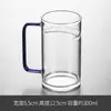 Taza de Vidrio en Forma de Luna Resistente al Calor Taza con Filtro para Té Verde Taza de Té para Oficina Taza Transparente Creativa para Hombres y Mujeres Taza para Té Aromático