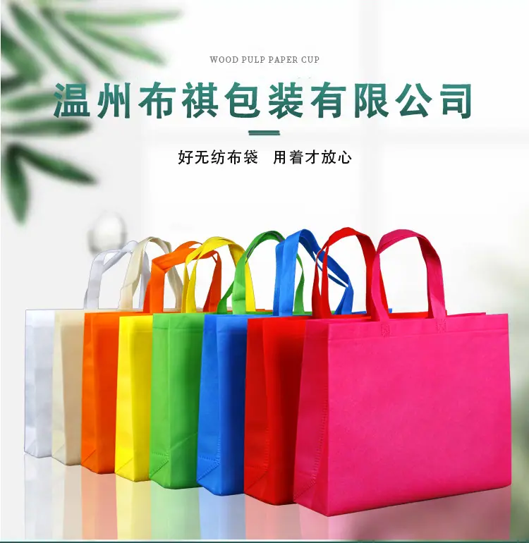 详情页_01 - 副本