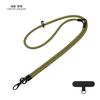 Cordón para teléfono móvil tres en uno de color sólido, bandolera corta de aspecto elegante, cuerda antipérdida, cadena colgante larga para funda de teléfono móvil