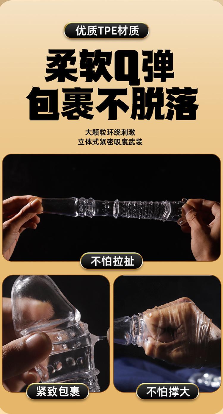 龙鳞+灵蛇详情页_10.jpg