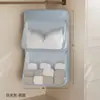Bolsa de malla colgante para guardar ropa interior, organizador de armario para dormitorio para calcetines y ropa interior, bolsa de almacenamiento colgante tres en uno