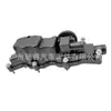 LR110348 es adecuado para la tapa de ventilación del cigüeñal, la cámara de escape, la tapa de válvulas, el separador de aceite y gas de Land Rover y Jaguar.