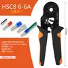 Hexágono mini terminal tubular alicate de crimpagem HSC8 6-6 Terminal Europeu multifuncional catraca crimpagem conjunto