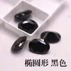 Pedra Sintética Zircônia Cúbica Forma de Ovo Solta, Pedra Negra, Pedra Cz Oval com Fundo Pontiagudo, DIY para Joias