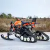 Vehículo Grande para Nieve de ATV Motonieve 200cc Oruga Trineo de Nieve Vehículo de Esquí Todoterreno Esquí de Oruga a Gasolina