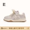 Sapatos Femininos Primavera 2026 Novo Modelo Tênis Esportivos Infantis Sapatos Brancos de Princesa Solado Macio Tênis para Meninas