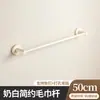 Toallero de Cobre Chapado para Baño Montado en la Pared de un Solo Palo Barra Blanca para Toallas Barra para Colgar en el Inodoro Minimalista Toallero de Baño