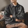 Sudadera de cuello polo de marca de moda de estilo coreano de primavera y otoño de 2024 para hombre, juvenil, holgada, informal, de manga larga, a la moda
