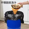 Bolsa de Basura Doméstica Ampliada Engrosada Portátil Estilo Chaleco Cocina Dormitorio Negro Desechable Bolsa de Plástico Fabricante Venta al por Mayor
