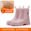 Nuevas botas de lluvia fijas de algodón para mujer, botas de lluvia de media caña, resistentes al desgaste, impermeables, antideslizantes, con aumento de altura, resistentes al desgaste, para lluvia, para exteriores, de media caña