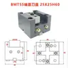 Torreta Compuesta Bmt40/45/55/65 para Fresado y Torneado Portaherramientas Fijo Diámetro Interior y Exterior Portaherramientas para Cara Cilíndrica Exterior Venta al por Mayor
