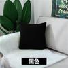 Funda de Almohada Simple Escandinava para Oficina Funda de Almohada Cuadrada de Terciopelo Sin Relleno Dormitorio Sala de Estar Cojín para Sofá Hogar